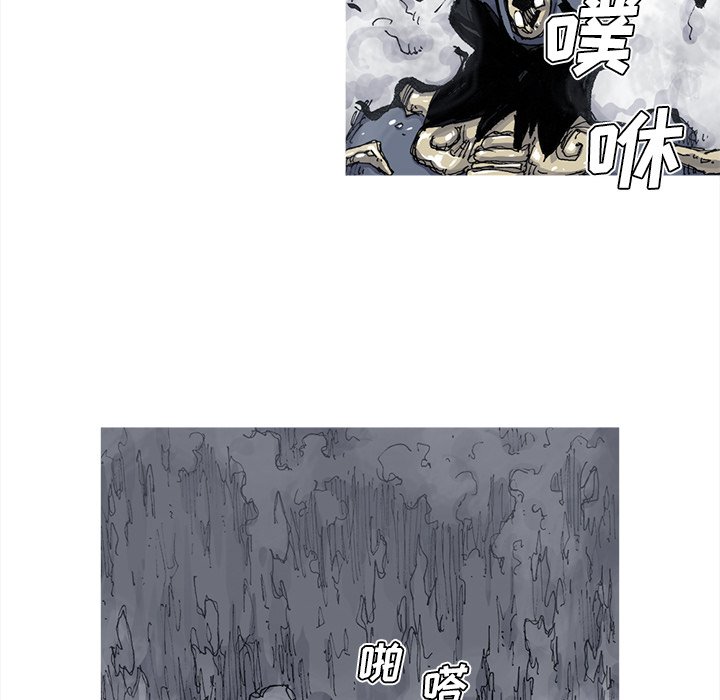 第47話 - 第62张