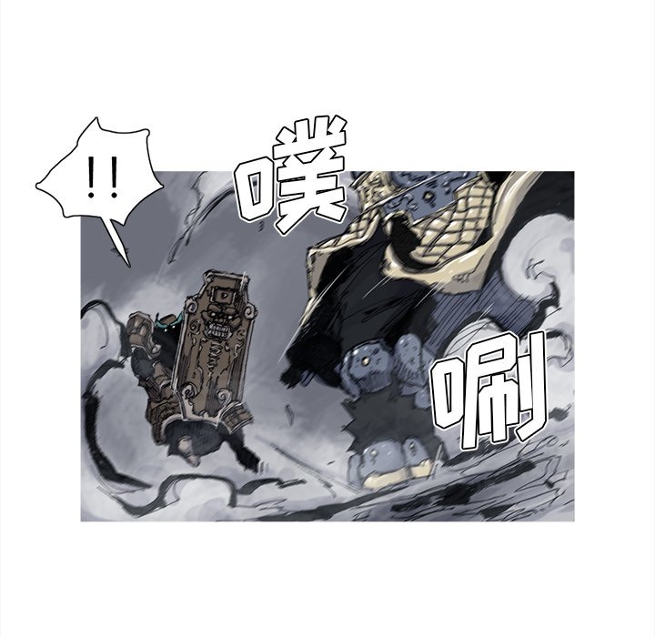 第47話 - 第66张