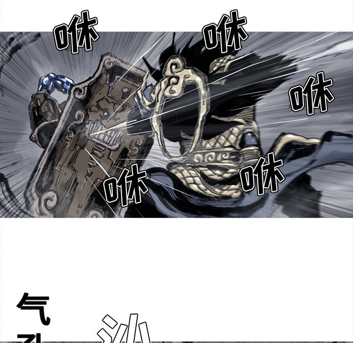 第47話 - 第68张
