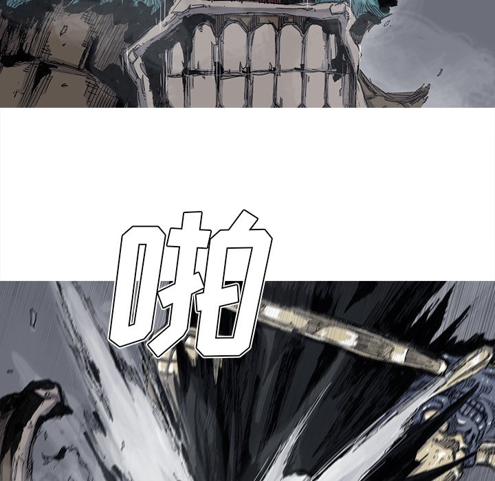 第47話 - 第72张