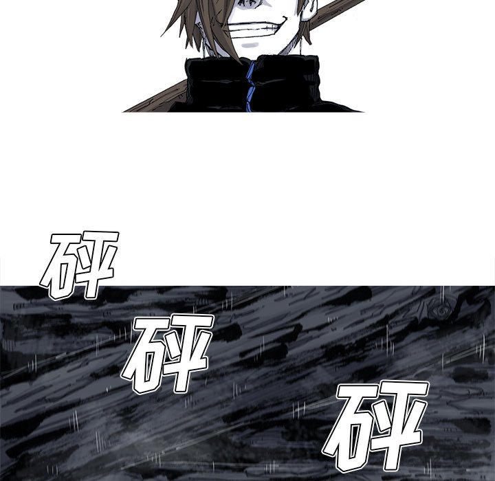 第48話 - 第50张
