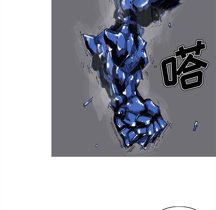 第49話 - 第21张