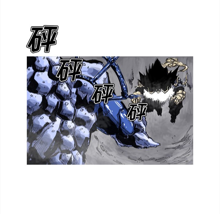 第49話 - 第29张
