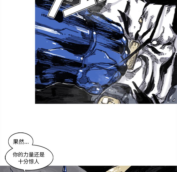 第49話 - 第36张
