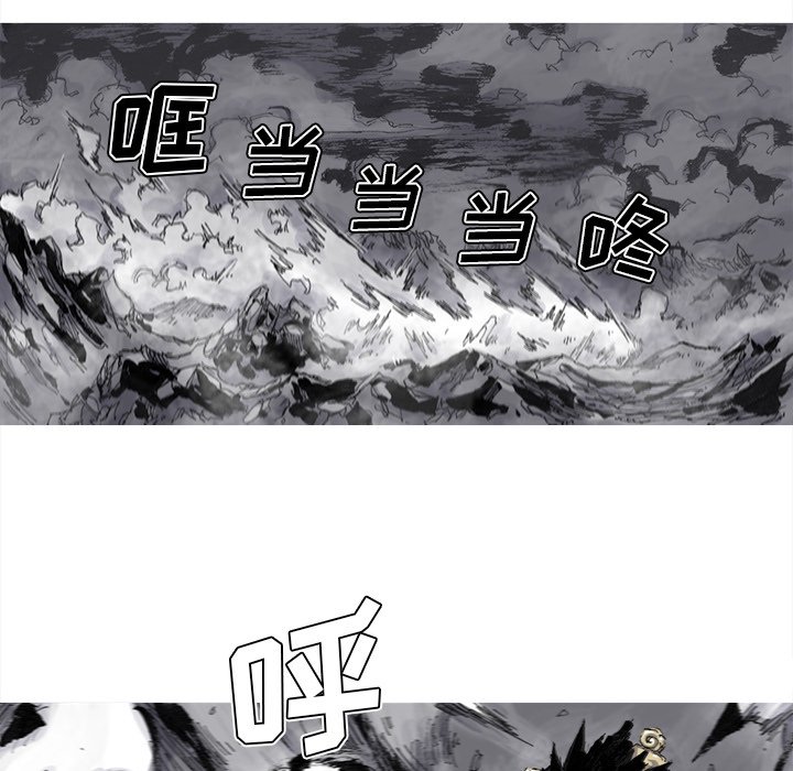 第49話 - 第44张