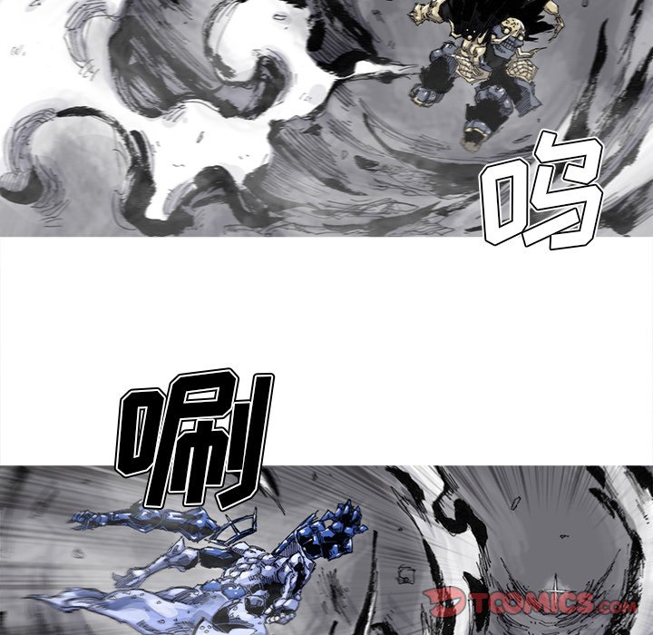 第49話 - 第45张