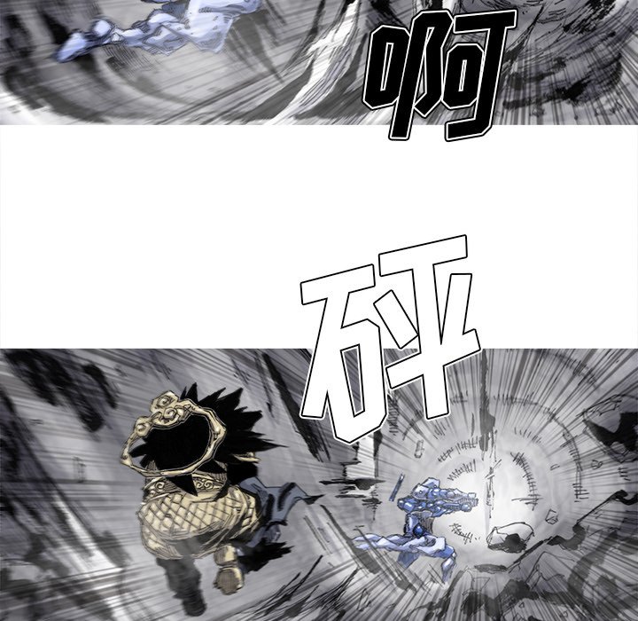 第49話 - 第46张