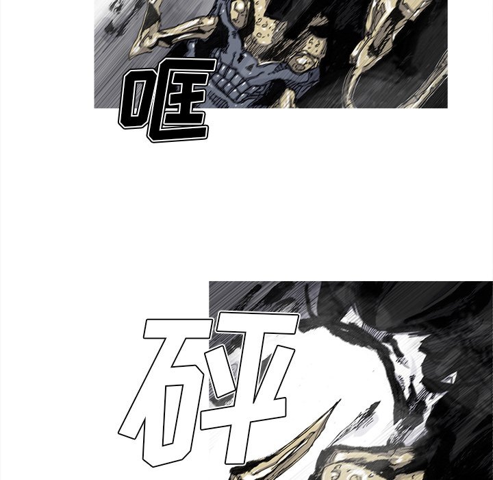 第49話 - 第53张