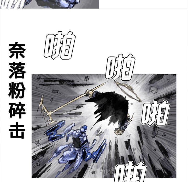 第49話 - 第55张