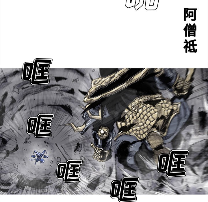 第49話 - 第56张