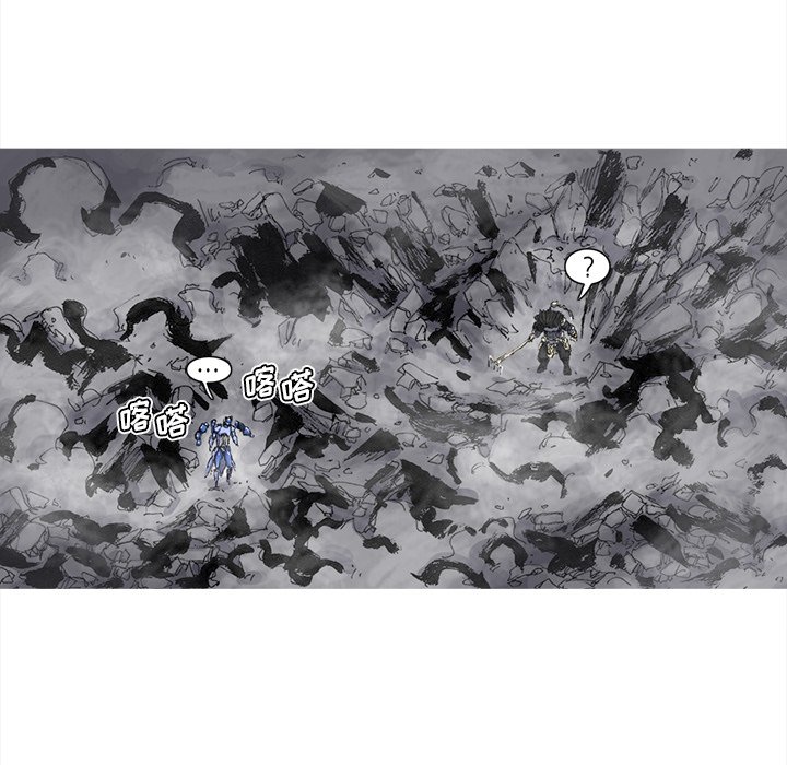 第49話 - 第59张