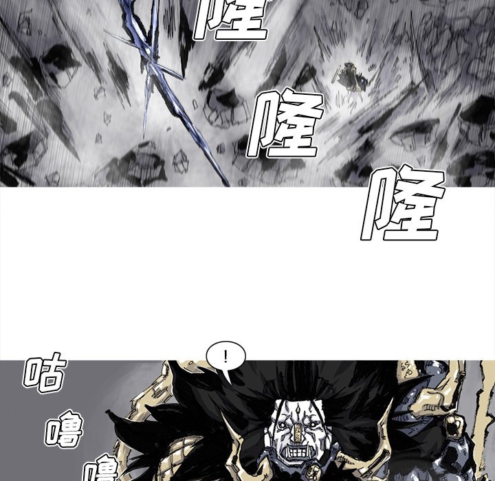 第49話 - 第63张