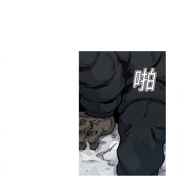 第5話 - 第14张