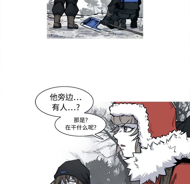 第5話 - 第29张