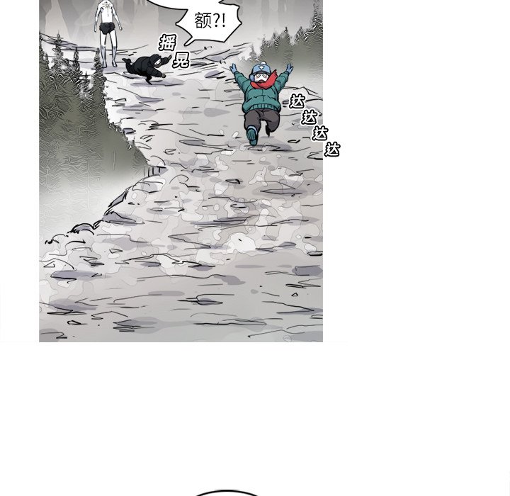 第5話 - 第41张