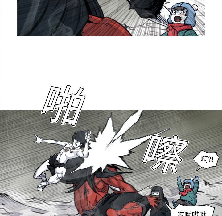第5話 - 第49张