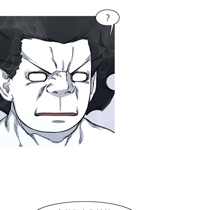 第5話 - 第60张