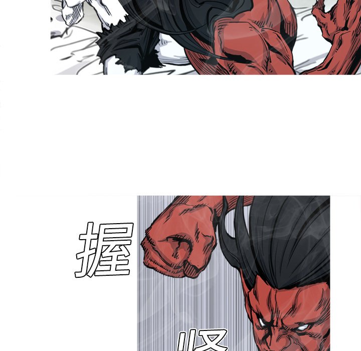 第5話 - 第74张