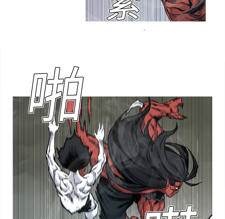 第5話 - 第75张