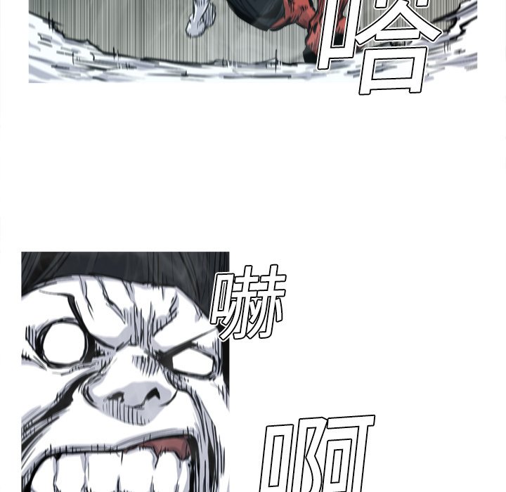 第5話 - 第76张