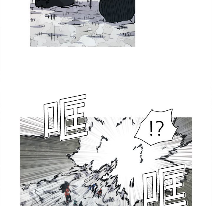 第5話 - 第95张