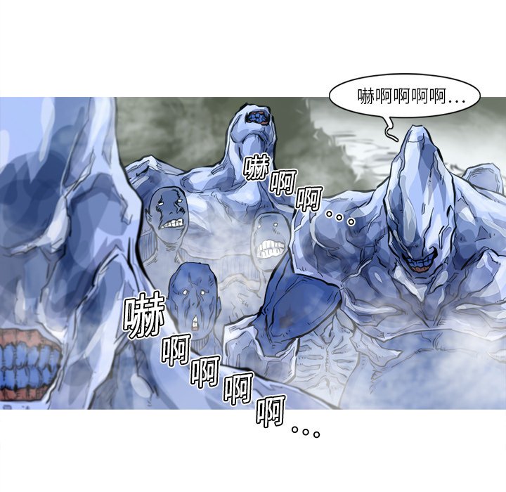 第5話 - 第97张