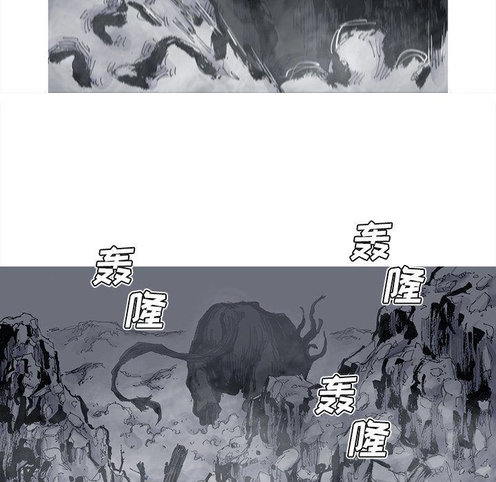 第50話 - 第38张