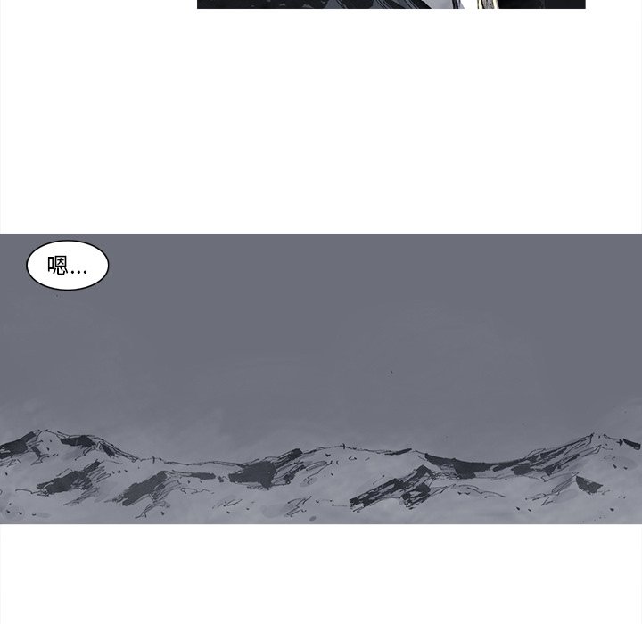 第50話 - 第41张