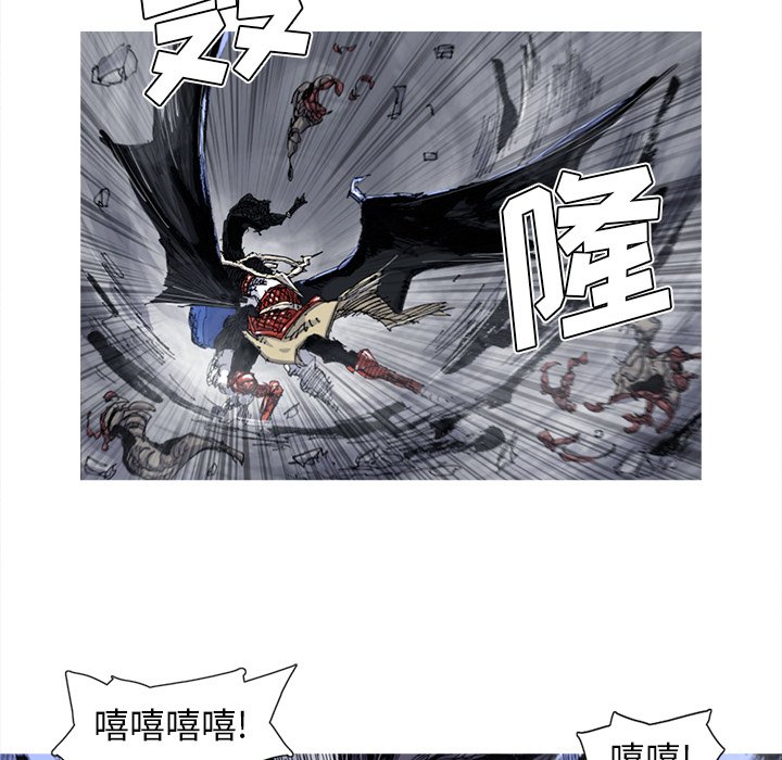 第50話 - 第44张
