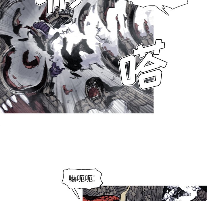第50話 - 第56张