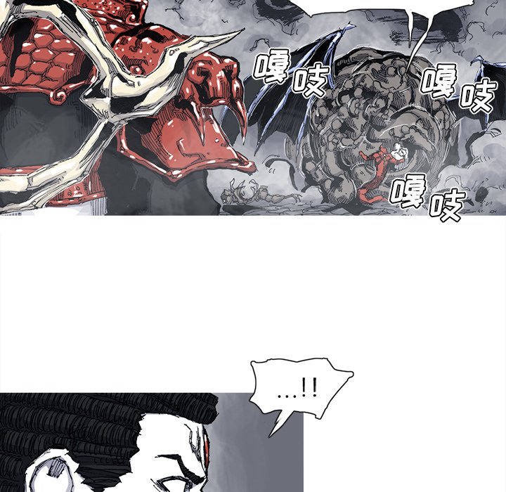 第50話 - 第58张