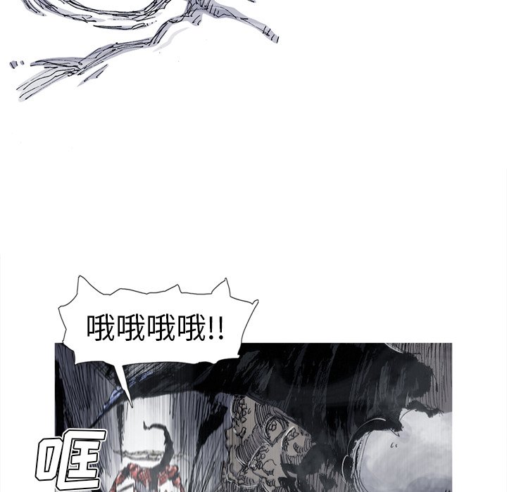 第50話 - 第61张
