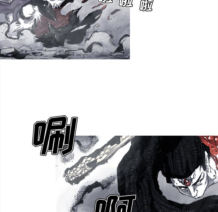 第50話 - 第63张
