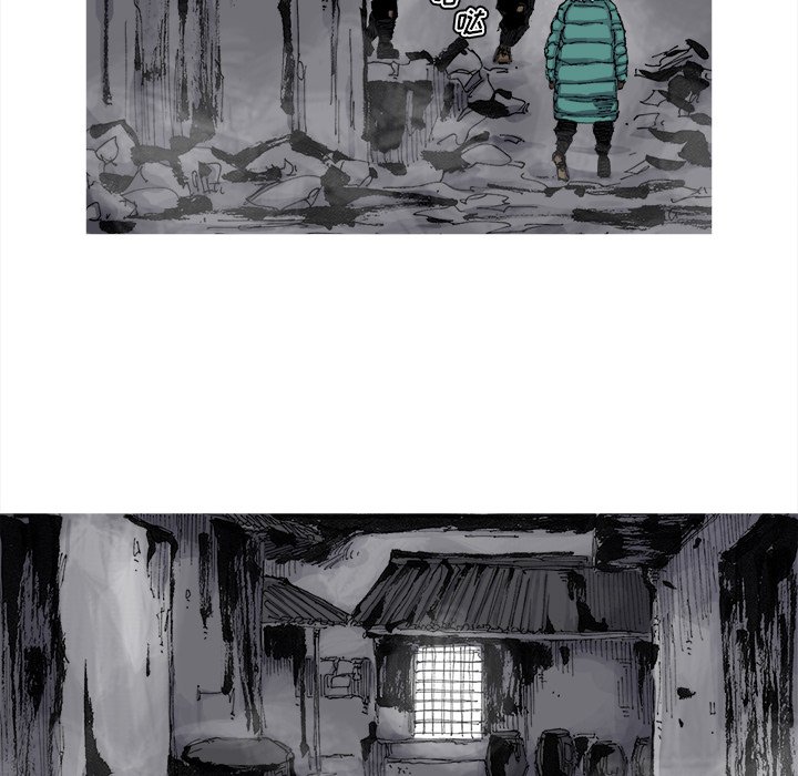 第51話 - 第14张