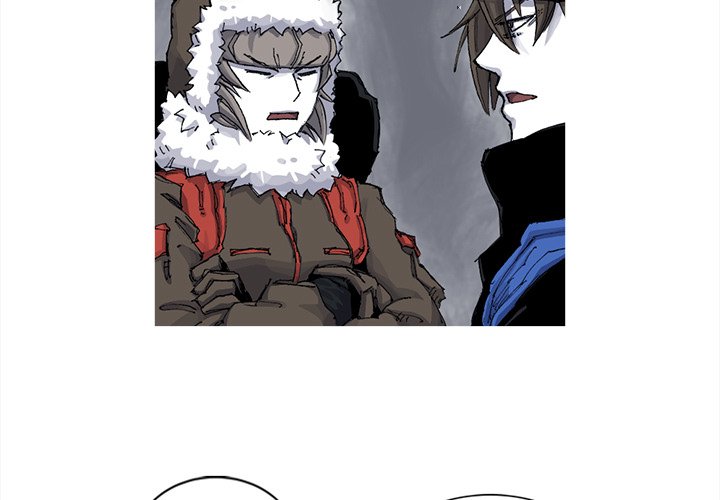 第51話 - 第3张