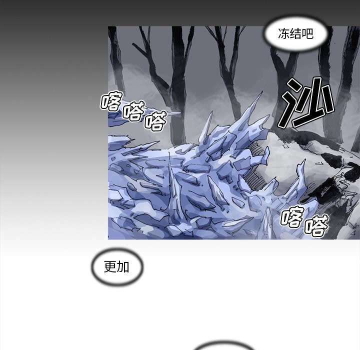 第51話 - 第55张