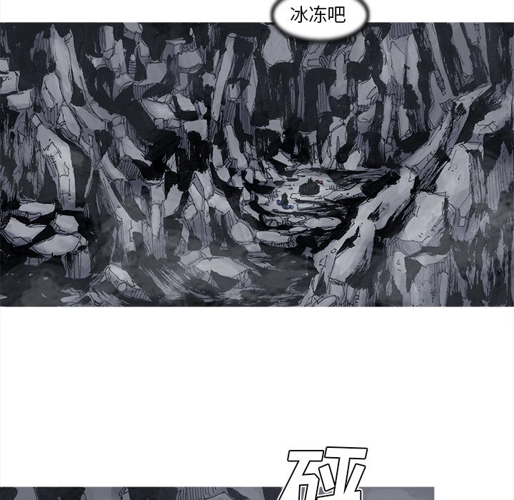 第51話 - 第56张