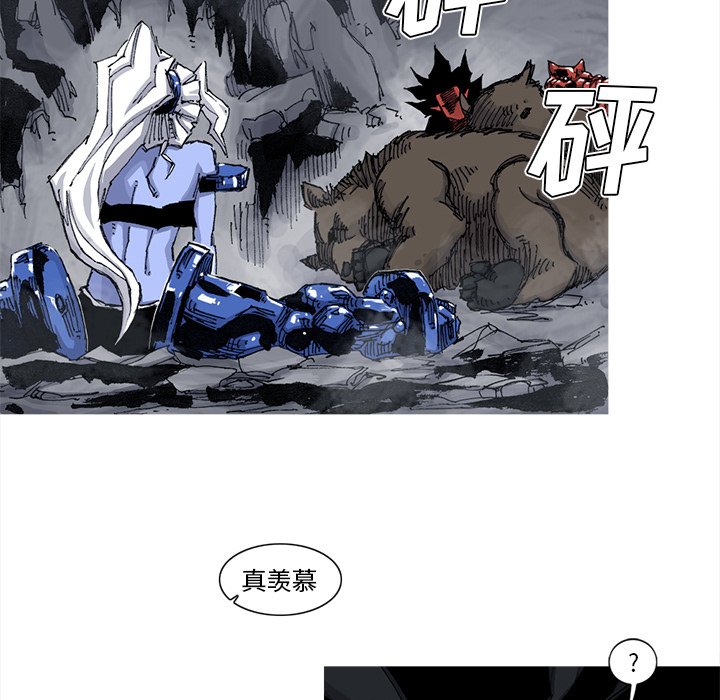 第51話 - 第57张