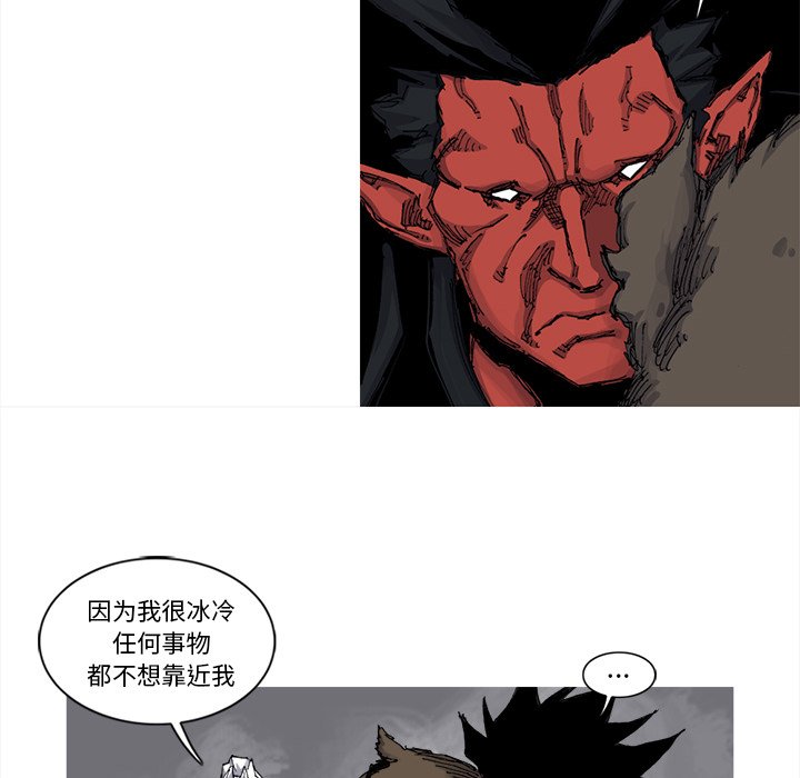 第51話 - 第58张