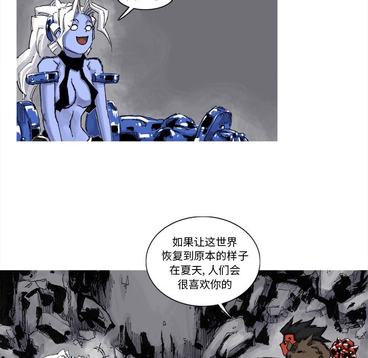 第51話 - 第62张