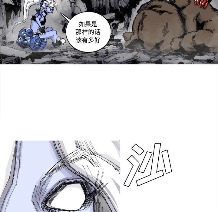 第51話 - 第63张