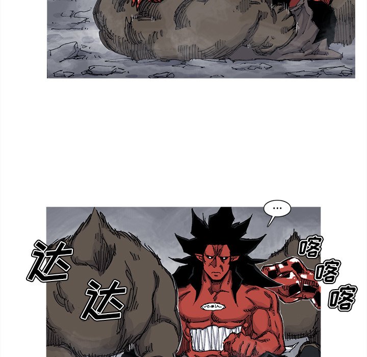 第51話 - 第65张