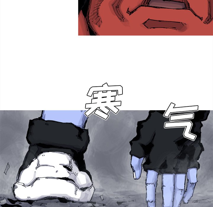 第51話 - 第67张