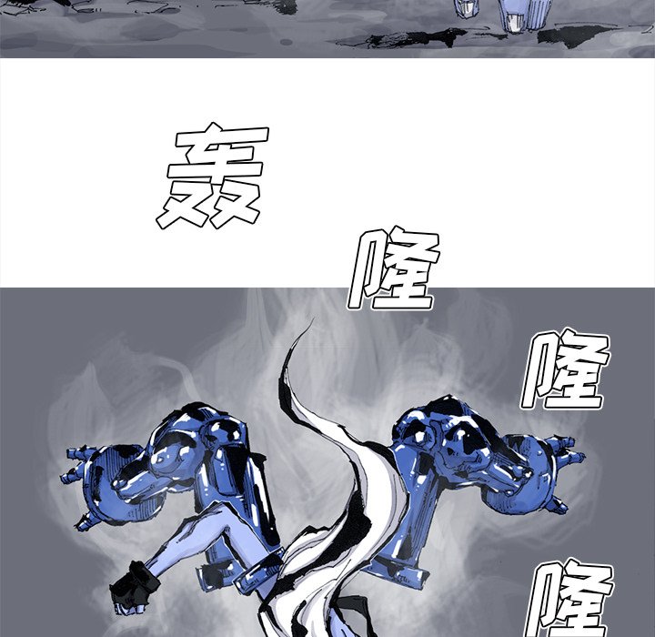 第51話 - 第68张