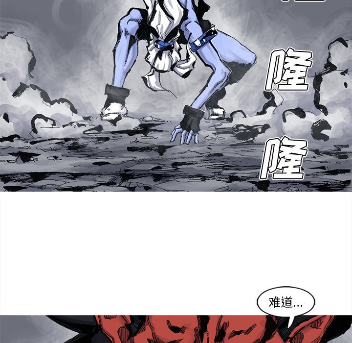 第51話 - 第69张