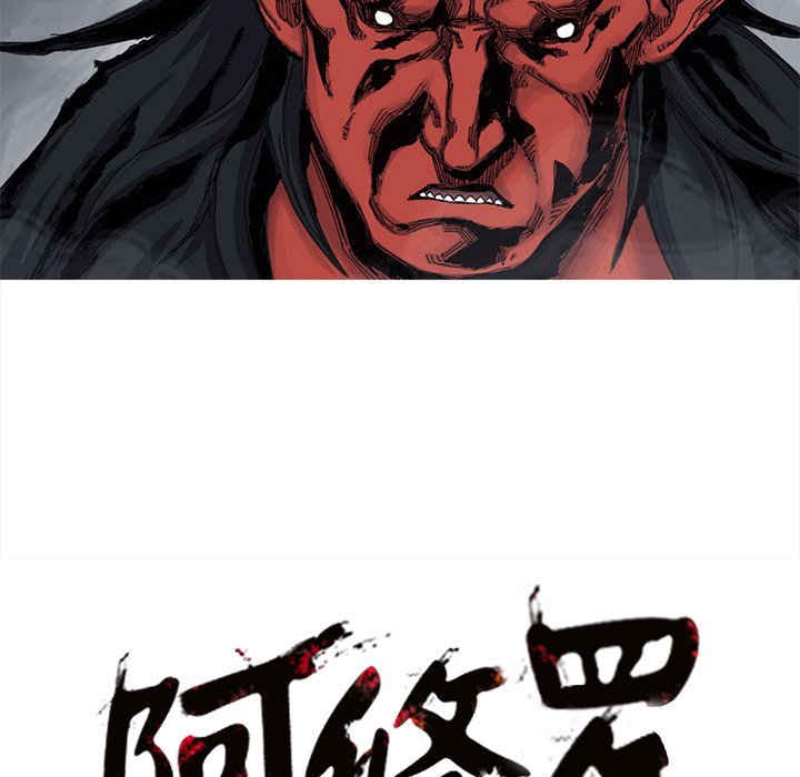 第51話 - 第70张