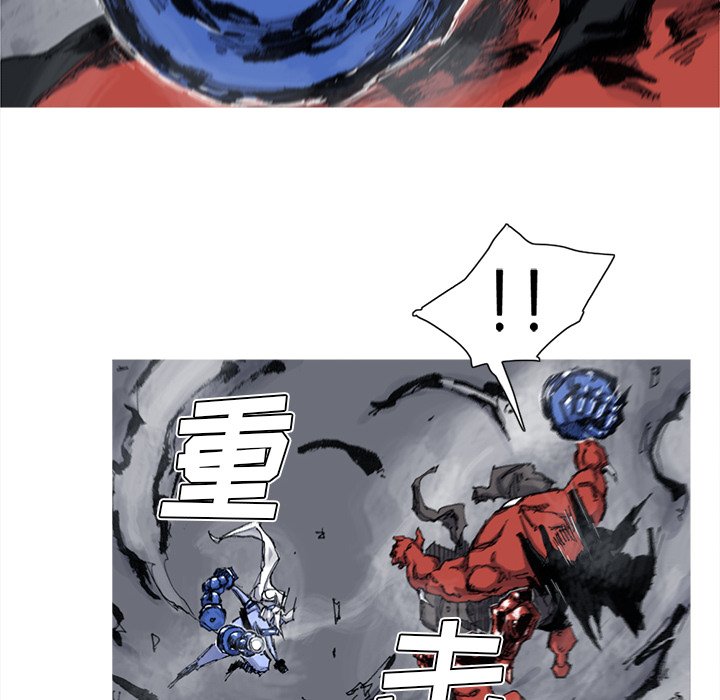 第52話 - 第11张