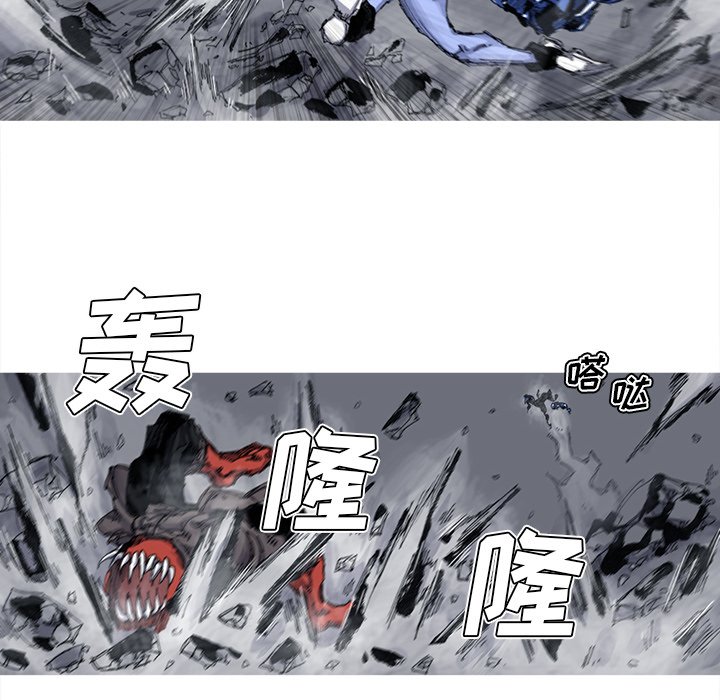 第52話 - 第26张