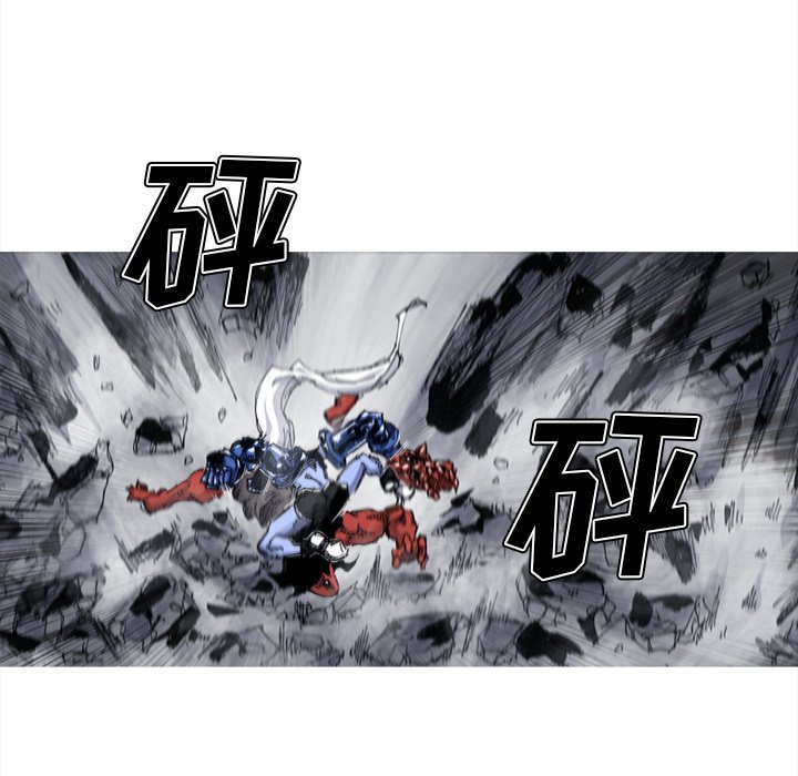 第52話 - 第27张
