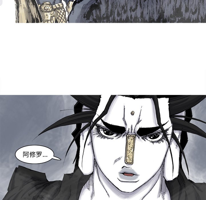 第52話 - 第66张